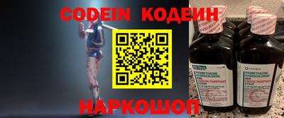 a pvp Будённовск