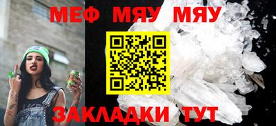 кокаин Бугуруслан