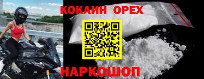 a pvp Будённовск