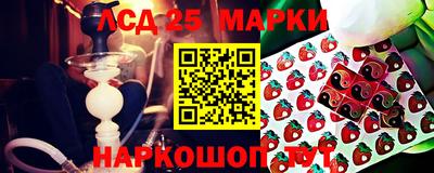 кокаин Бугуруслан