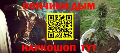 a pvp Будённовск