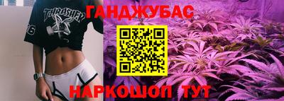 a pvp Будённовск