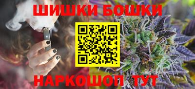 ALPHA PVP Бузулук