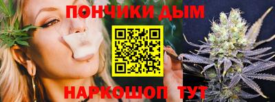 кокаин Бугуруслан