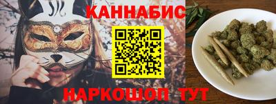 a pvp Будённовск