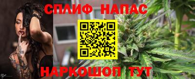 кокаин Бугуруслан