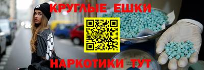 a pvp Будённовск