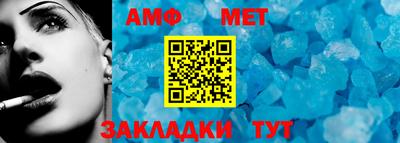 a pvp Будённовск