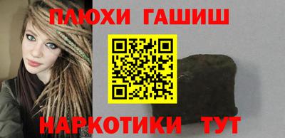 a pvp Будённовск