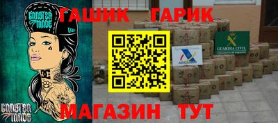 a pvp Будённовск