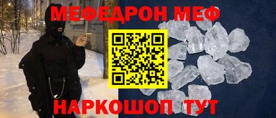 a pvp Будённовск