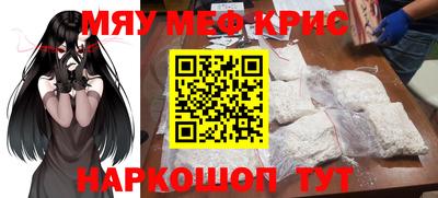 ALPHA PVP Бузулук