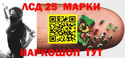 a pvp Будённовск